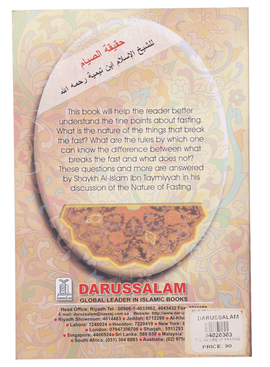 The Nature of Fasting
