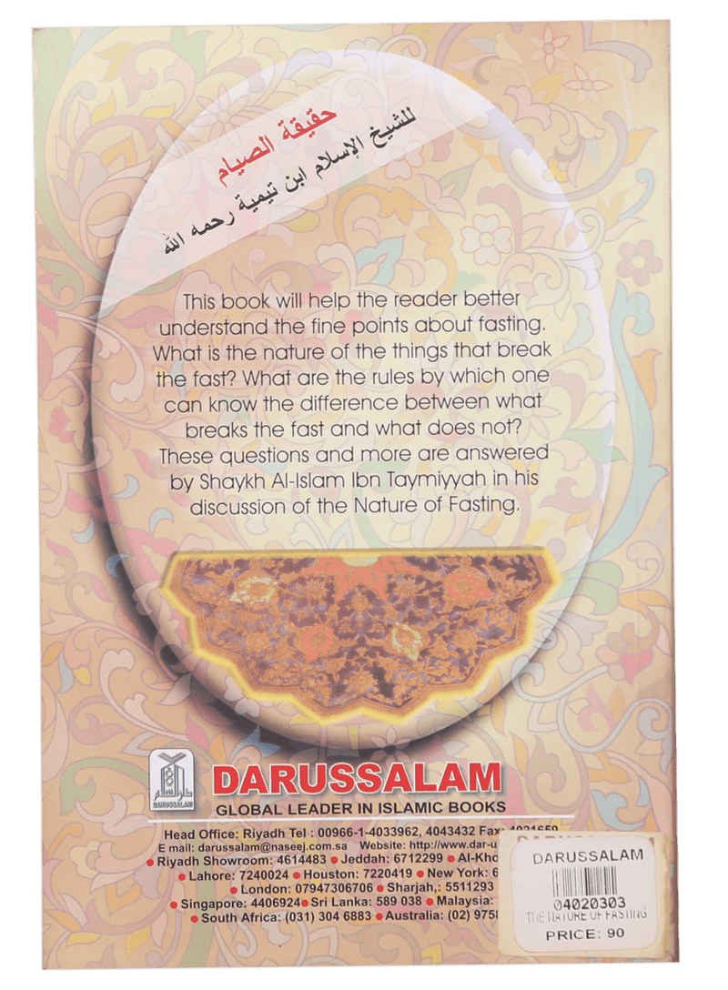 The Nature of Fasting