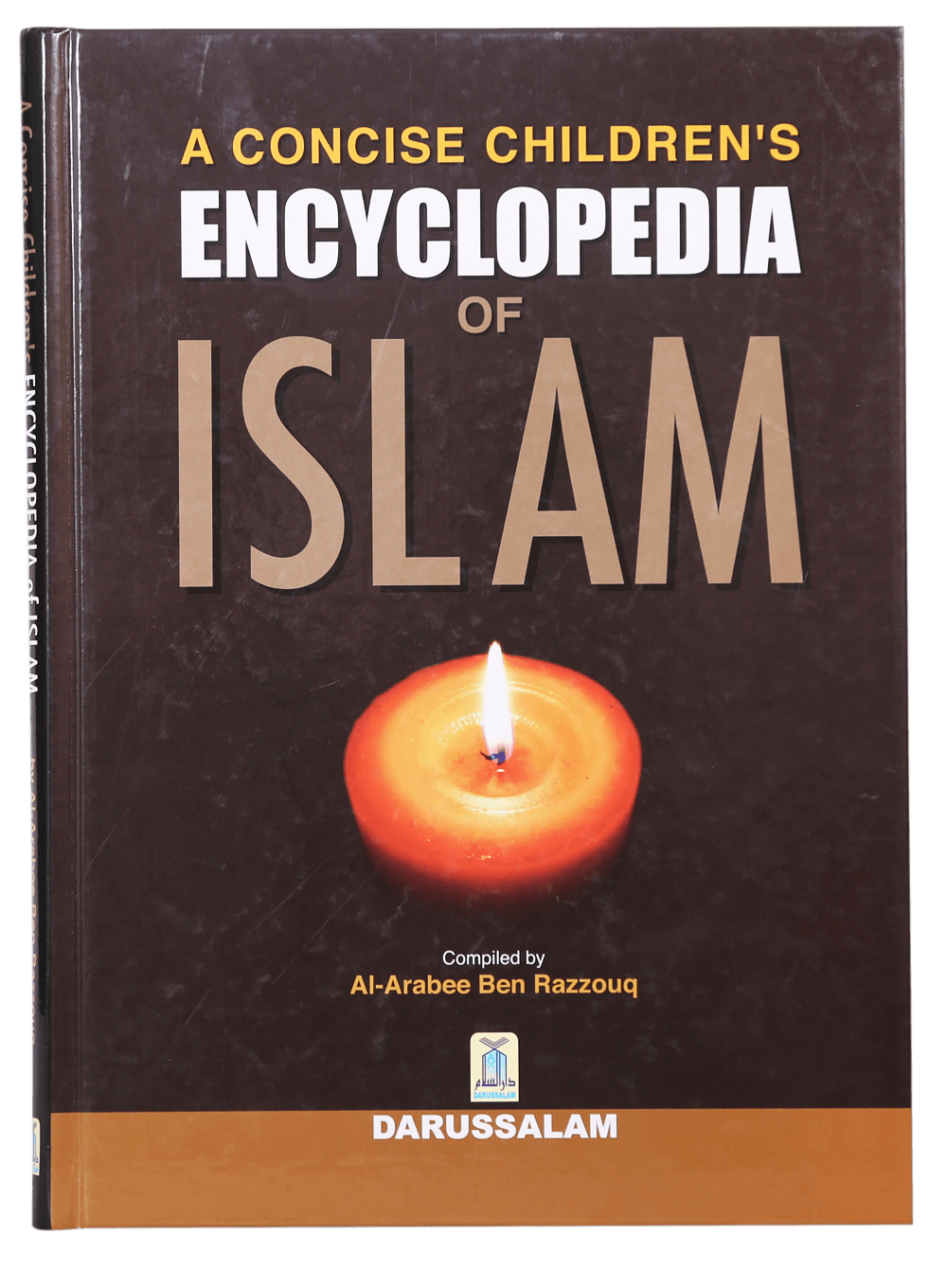 A Concise Children`s Encyclopedia of Islam Main image