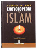 A Concise Children`s Encyclopedia of Islam