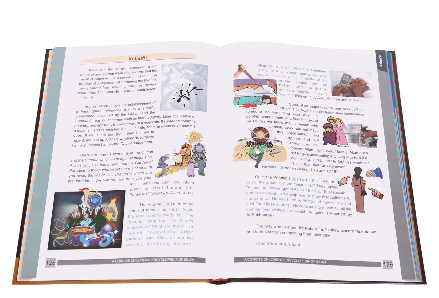 A Concise Children`s Encyclopedia of Islam