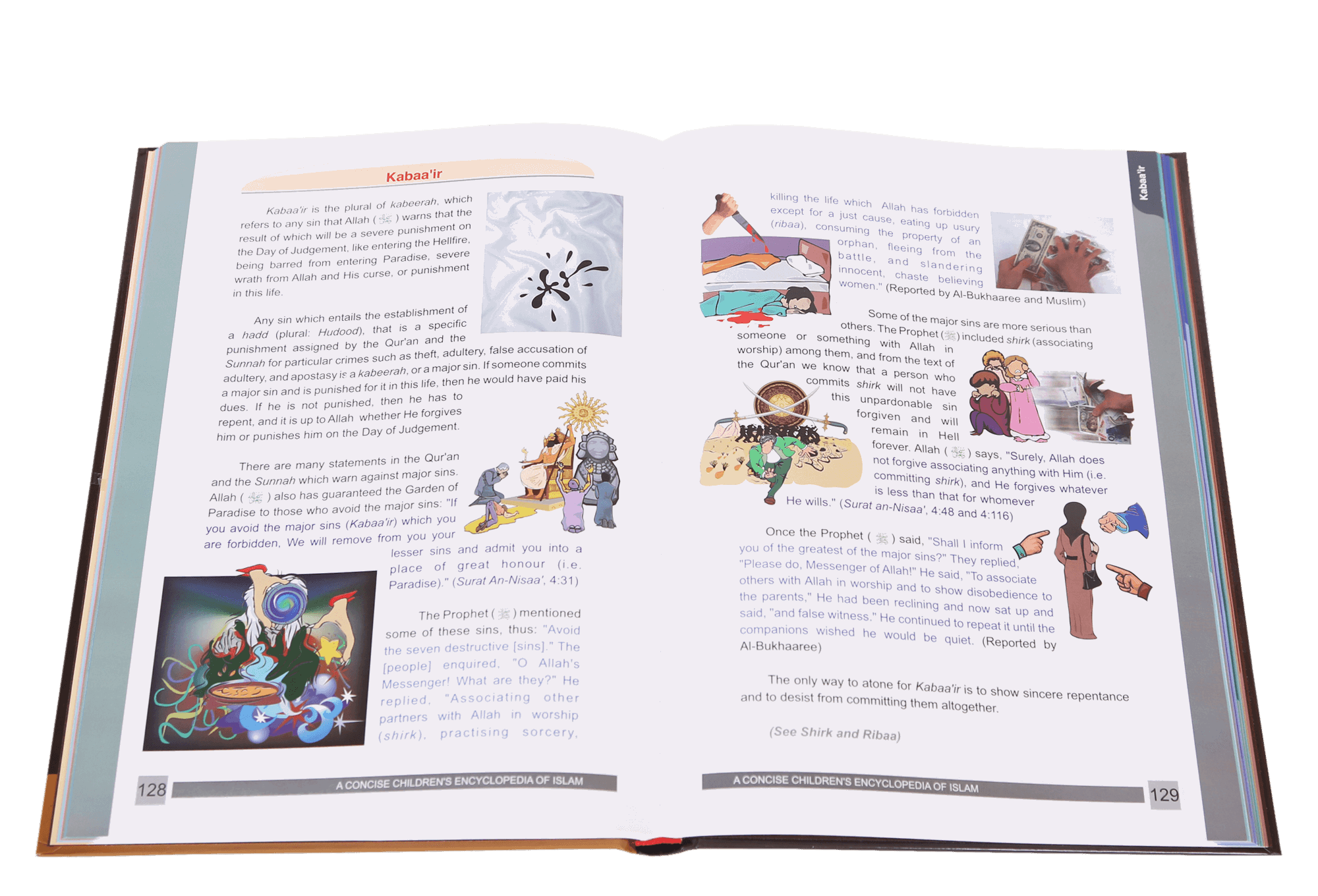 A Concise Children`s Encyclopedia of Islam