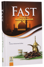 Fast According to Quran And Sunnah