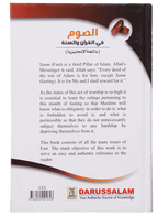 Fast According to Quran And Sunnah