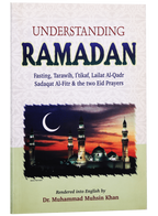 Understanding Ramadan