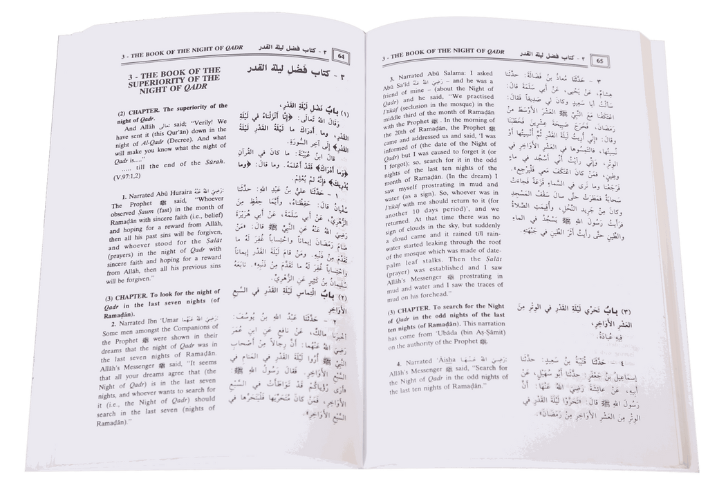 Understanding Ramadan