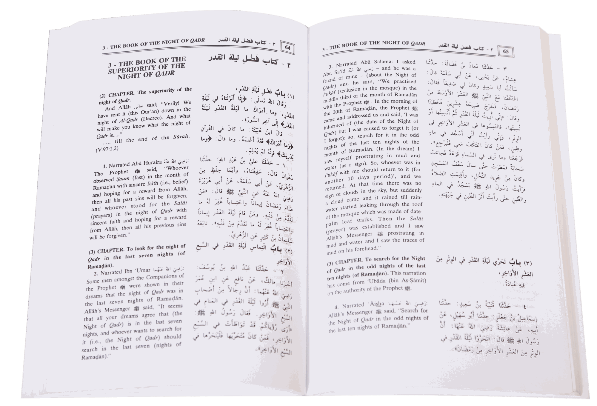 Understanding Ramadan