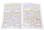 Tajweed Juz Ammah - 30th Part