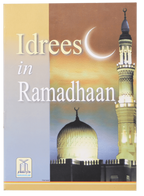 Idrees In Ramadhan