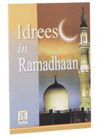 Idrees In Ramadhan