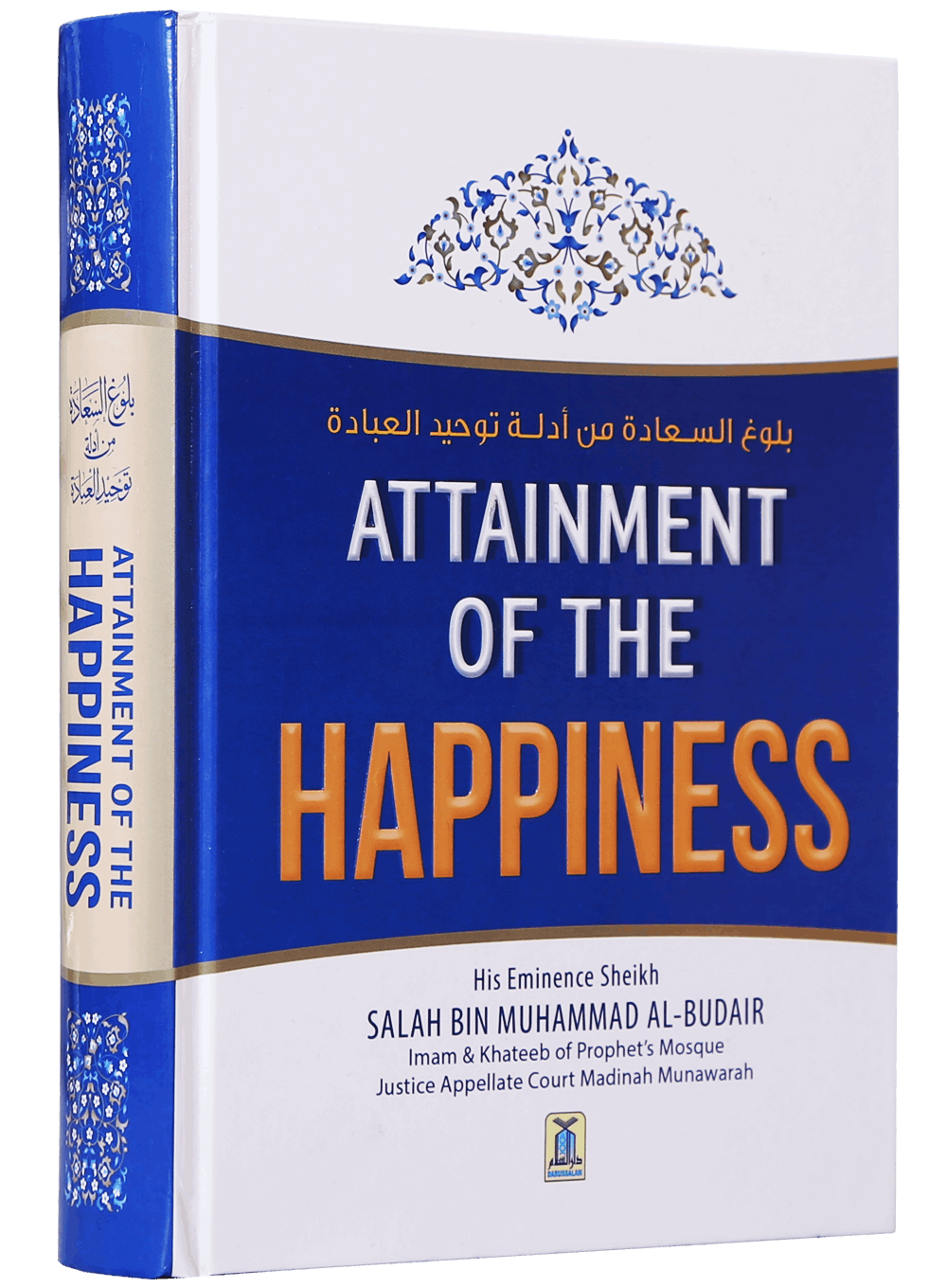 Attainment of the Happiness