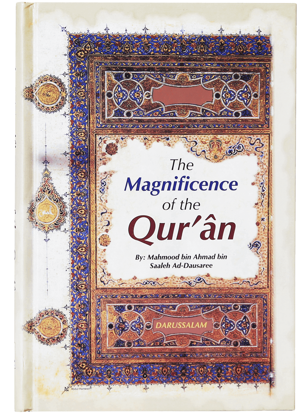 The Magnificence of the Quran