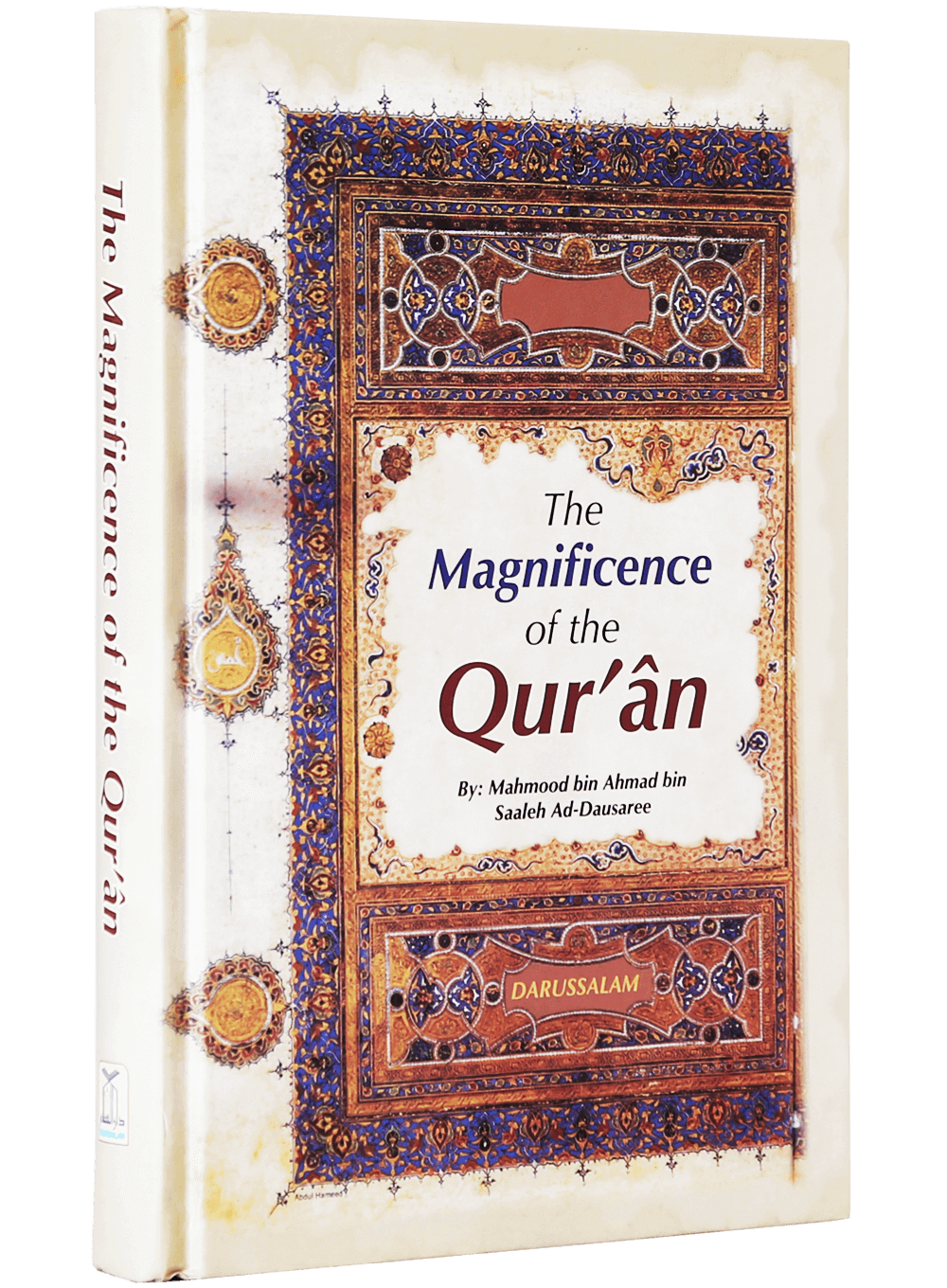 The Magnificence of the Quran