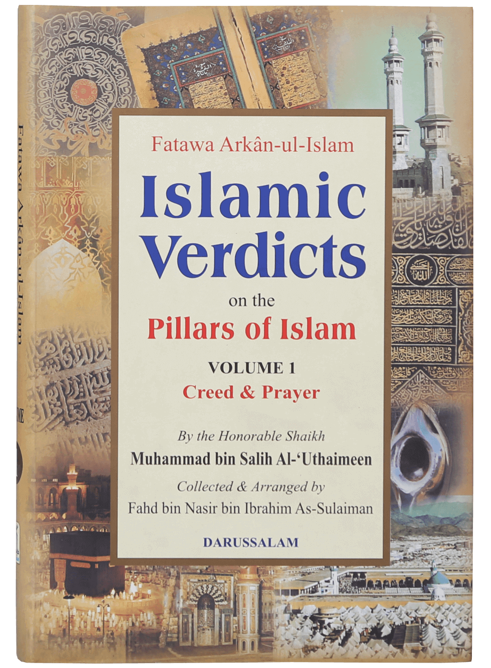 Fatawa Arkan-ul Islam | Islamic Verdicts on the Pillars of Islam (2 vol)
