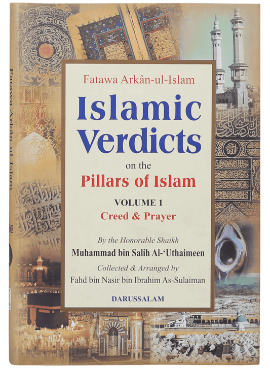 Fatawa Arkan-ul Islam | Islamic Verdicts on the Pillars of Islam (2 vol)
