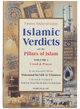 Fatawa Arkan-ul Islam | Islamic Verdicts on the Pillars of Islam (2 vol)