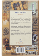 Fatawa Arkan-ul Islam | Islamic Verdicts on the Pillars of Islam (2 vol)