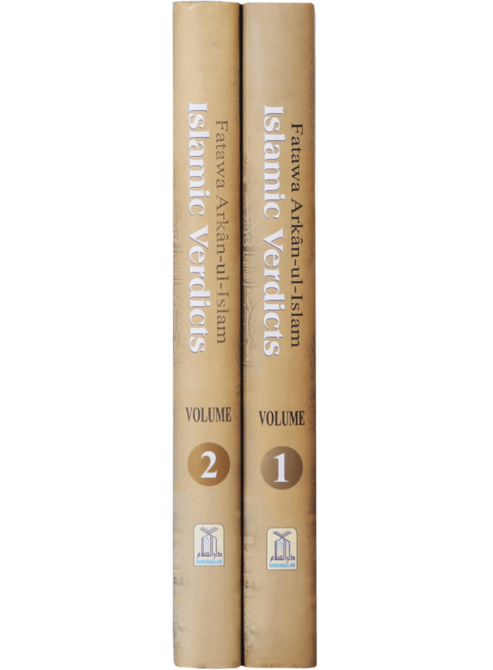Fatawa Arkan-ul Islam | Islamic Verdicts on the Pillars of Islam (2 vol)
