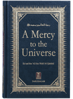 A Mercy to the Universe