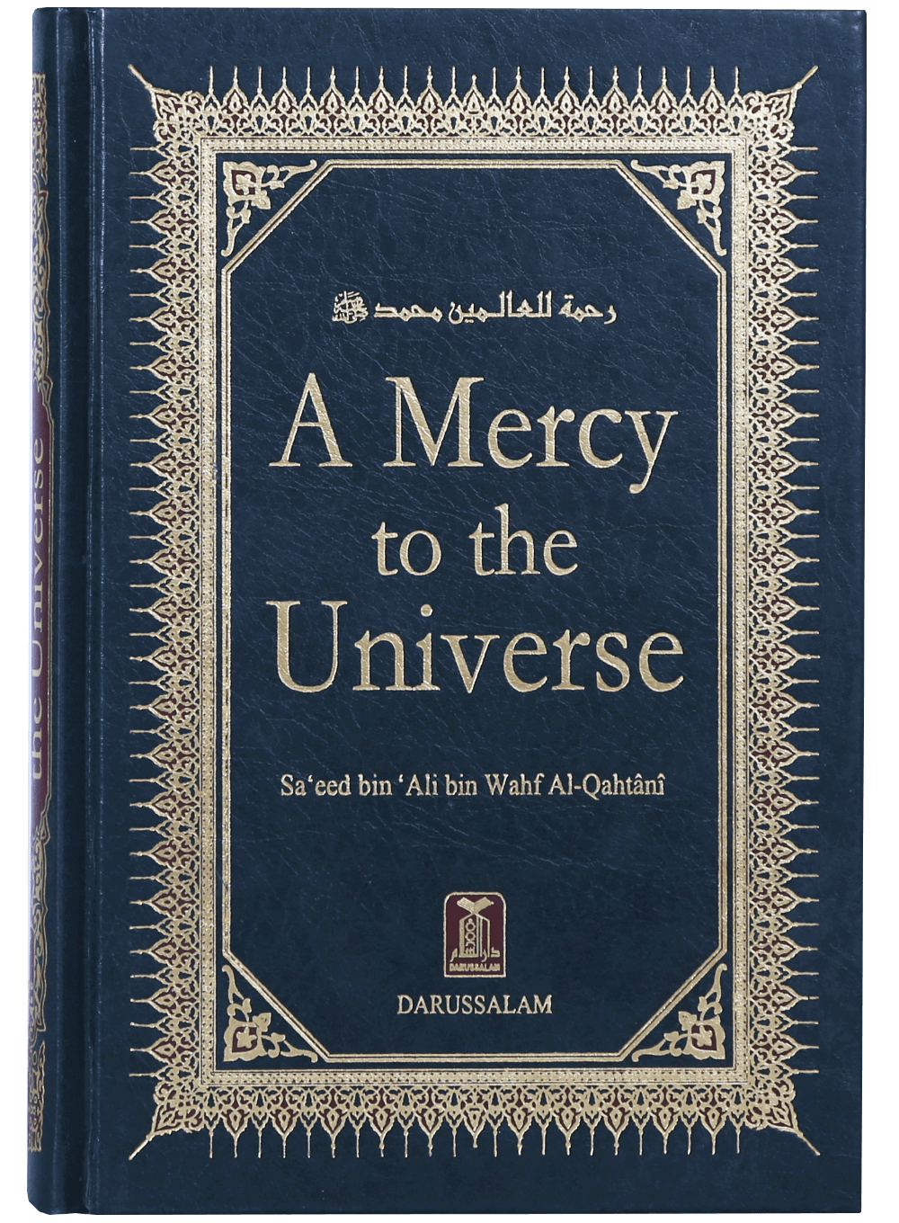 A Mercy to the Universe