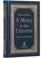 A Mercy to the Universe