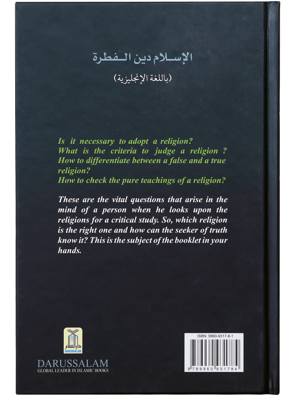 Islam is Your Birth Right