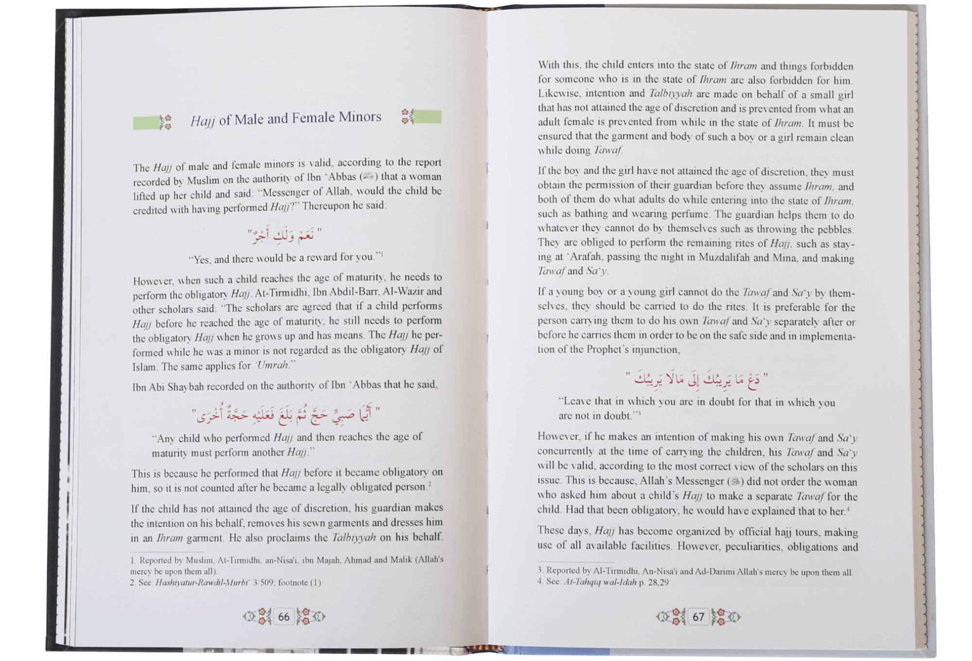 Hajj, Umrah & Visitors