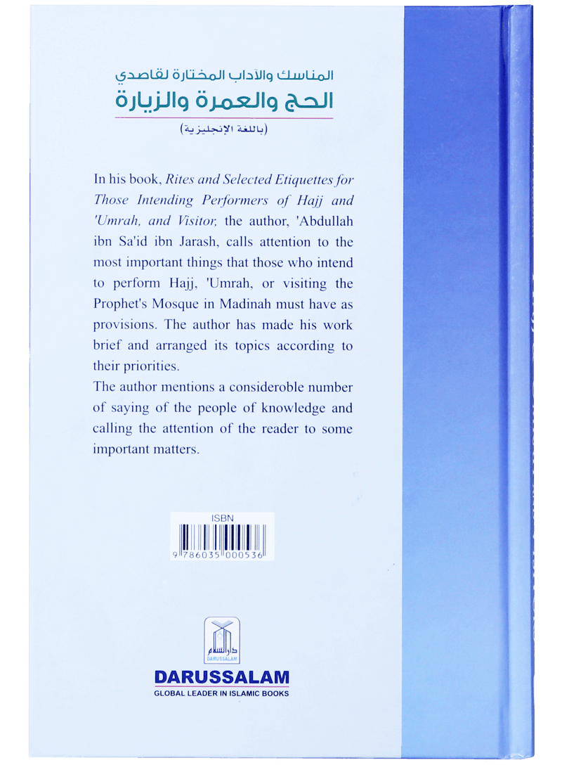 Hajj, Umrah & Visitors