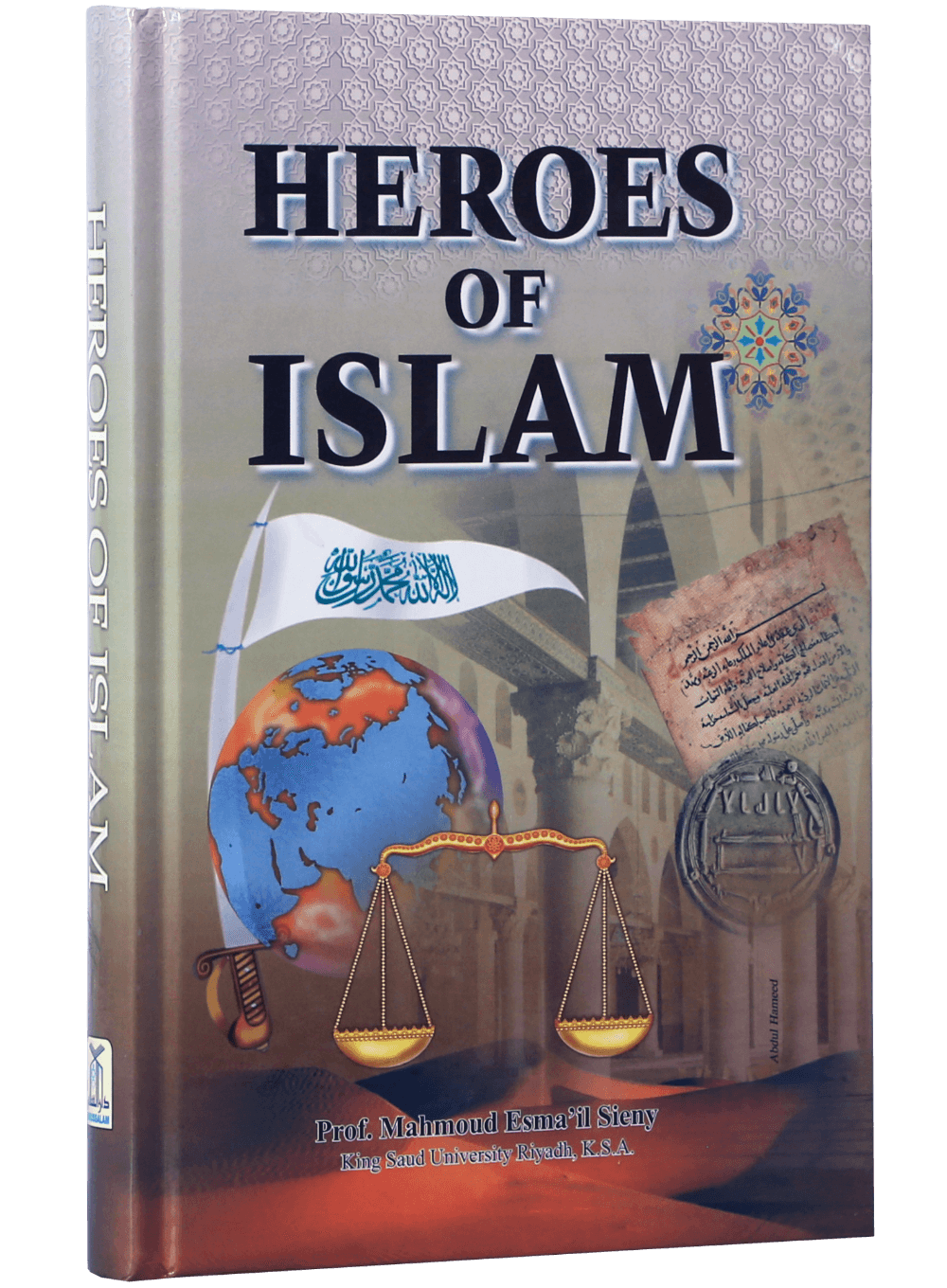 Heroes of Islam