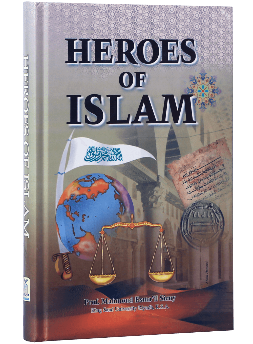 Heros of islam