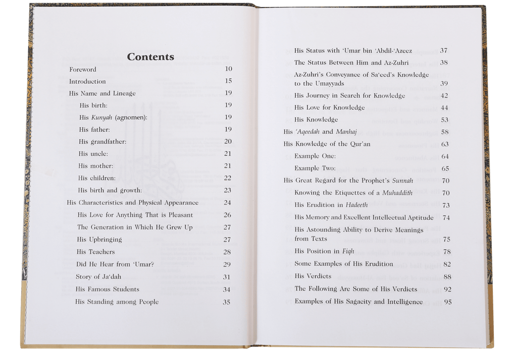 The Biography of Imam Saeed bin Musayyab