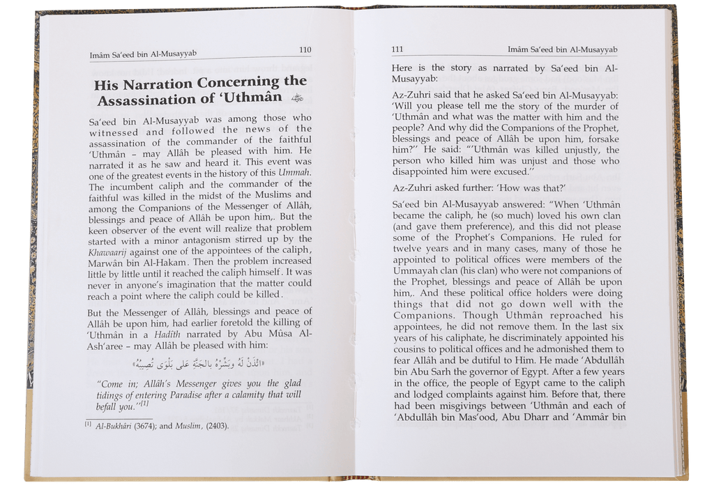 The Biography of Imam Saeed bin Musayyab