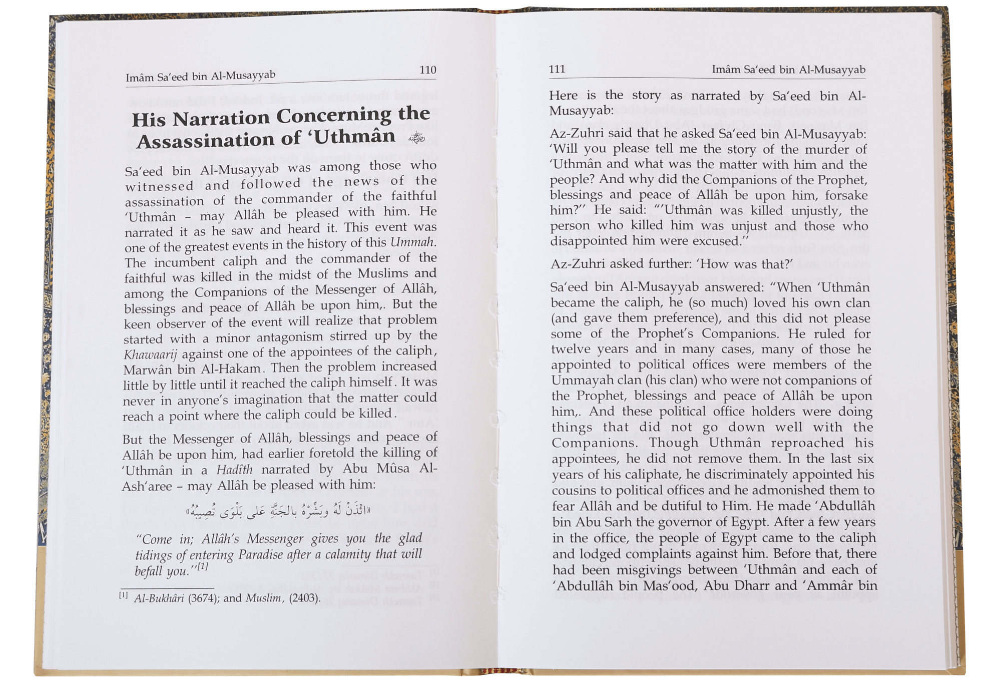 The Biography of Imam Saeed bin Musayyab