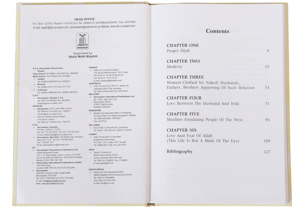 A Well Guarded Treasure - Iman Daglas