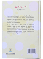 A Well Guarded Treasure - Iman Daglas