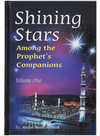 Shining Stars (2 vol)