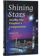 Shining Stars (2 vol)