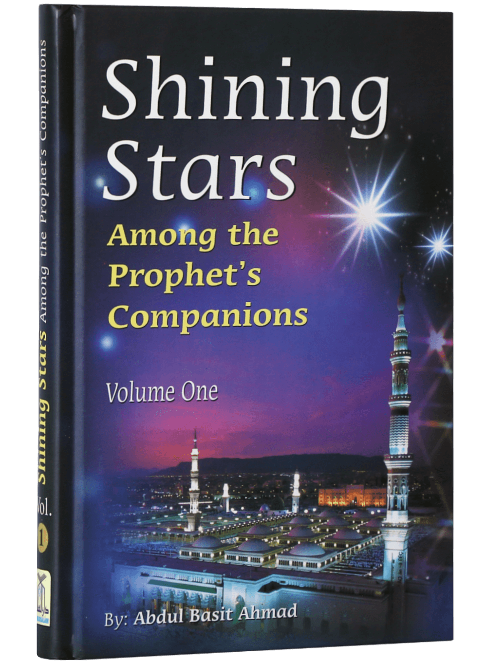 Shining Stars (2 vol)