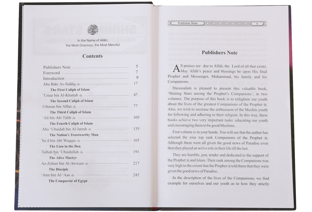 Shining Stars (2 vol)