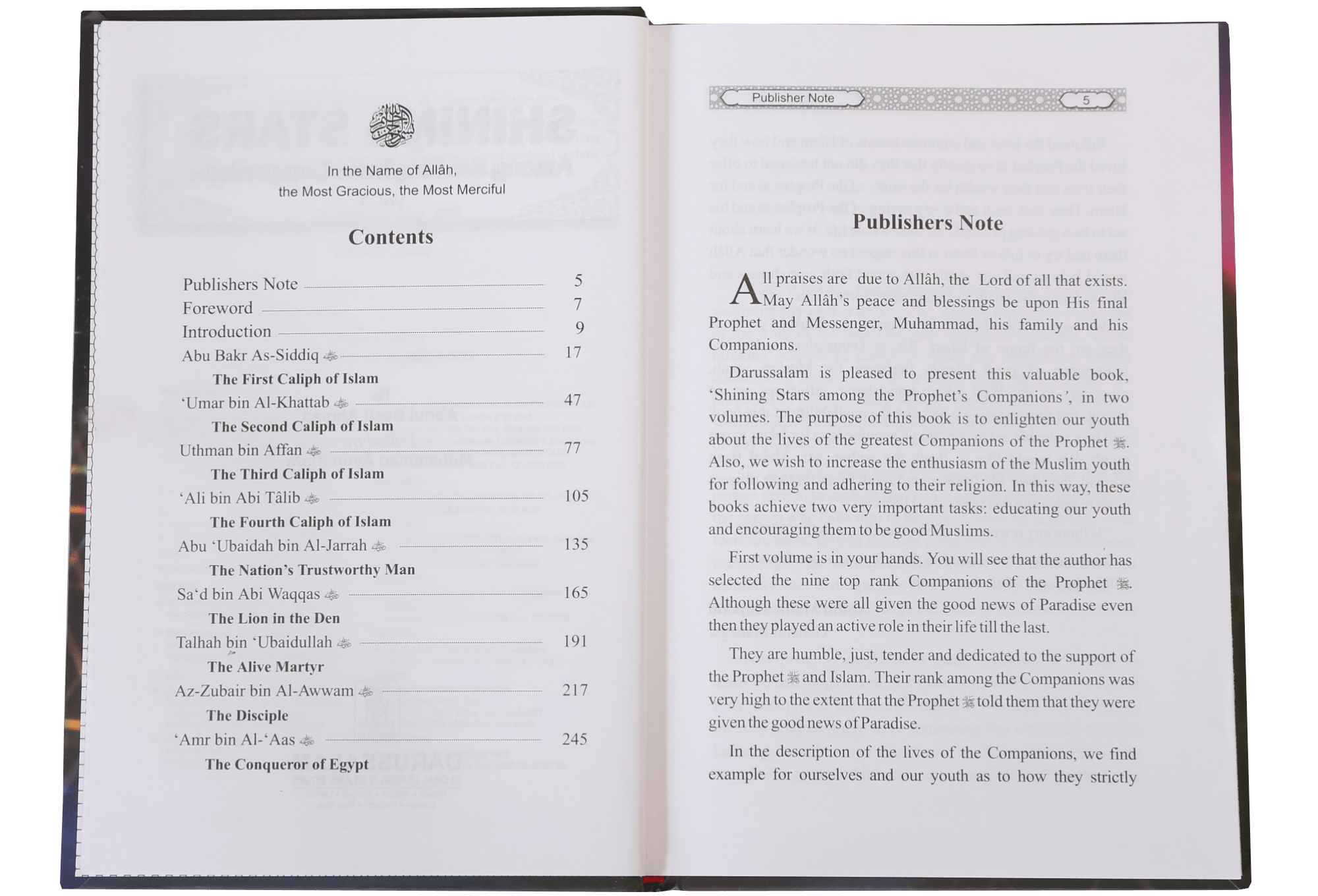 Shining Stars (2 vol)