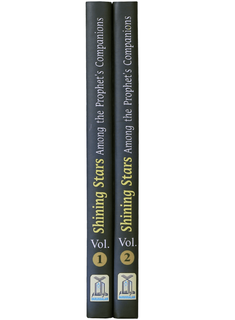 Shining Stars (2 vol)