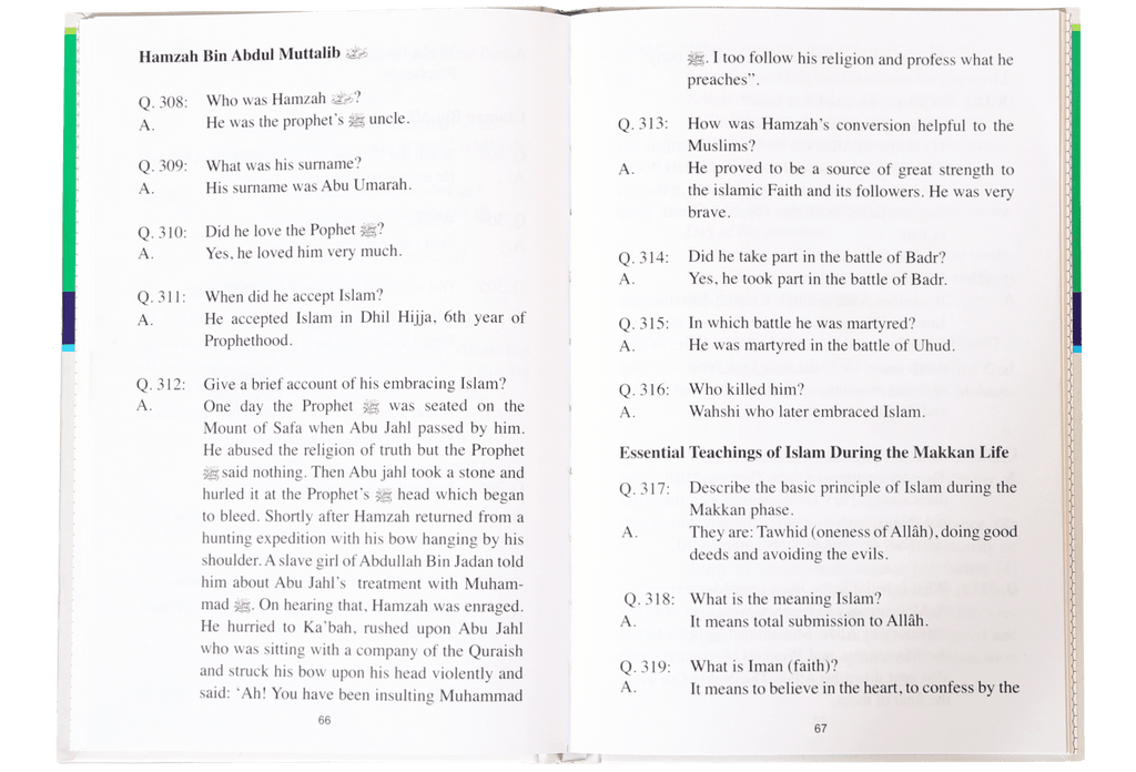 Questions & Answers on the Biography of Muhammad (PBUH) (2 vol)