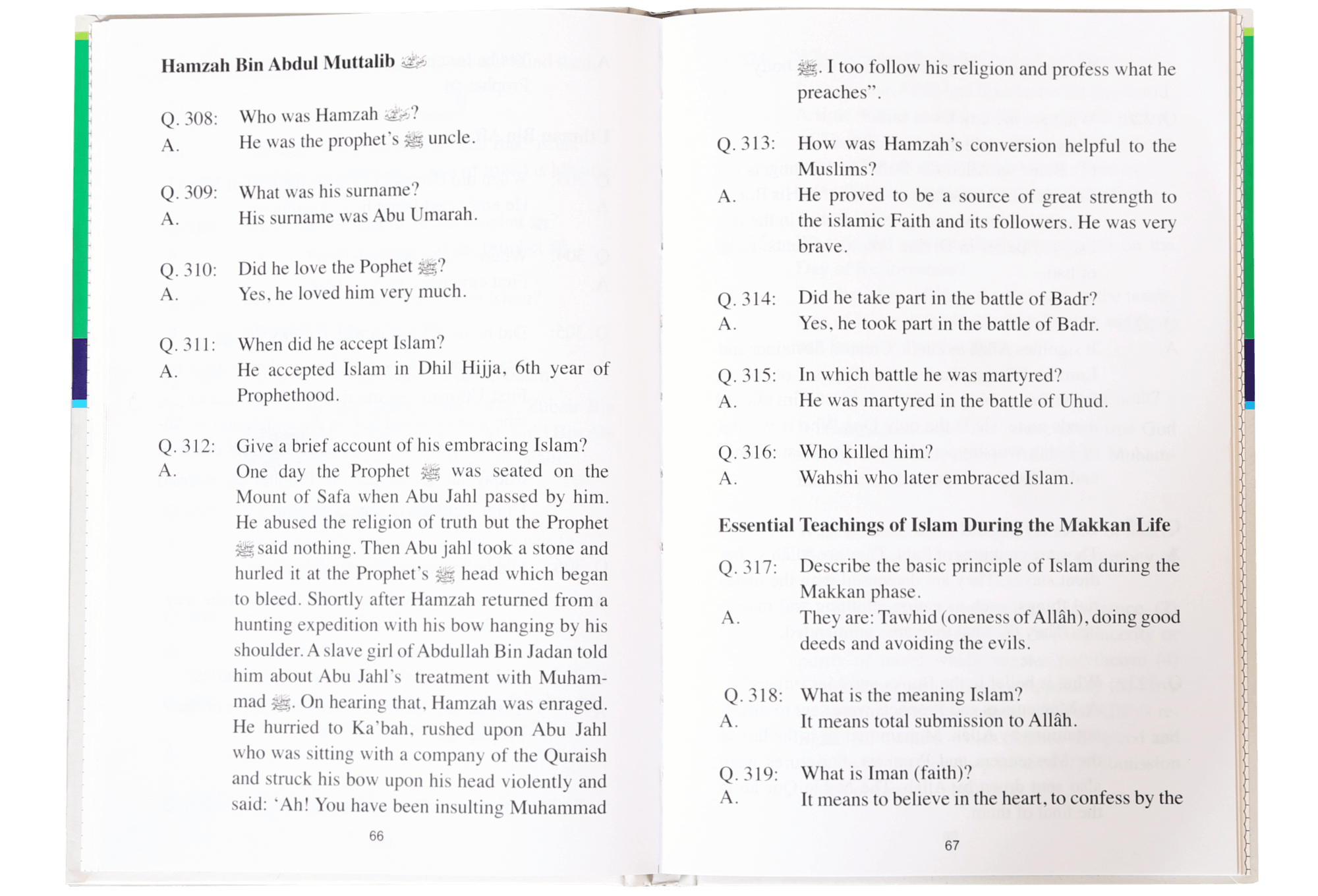 Questions & Answers on the Biography of Muhammad (PBUH) (2 vol)