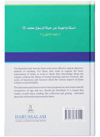 Questions & Answers on the Biography of Muhammad (PBUH) (2 vol)