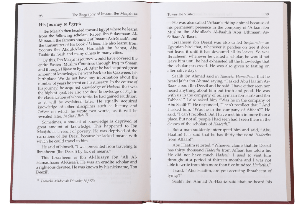 The Biography of Imam Ibn Majah R.A