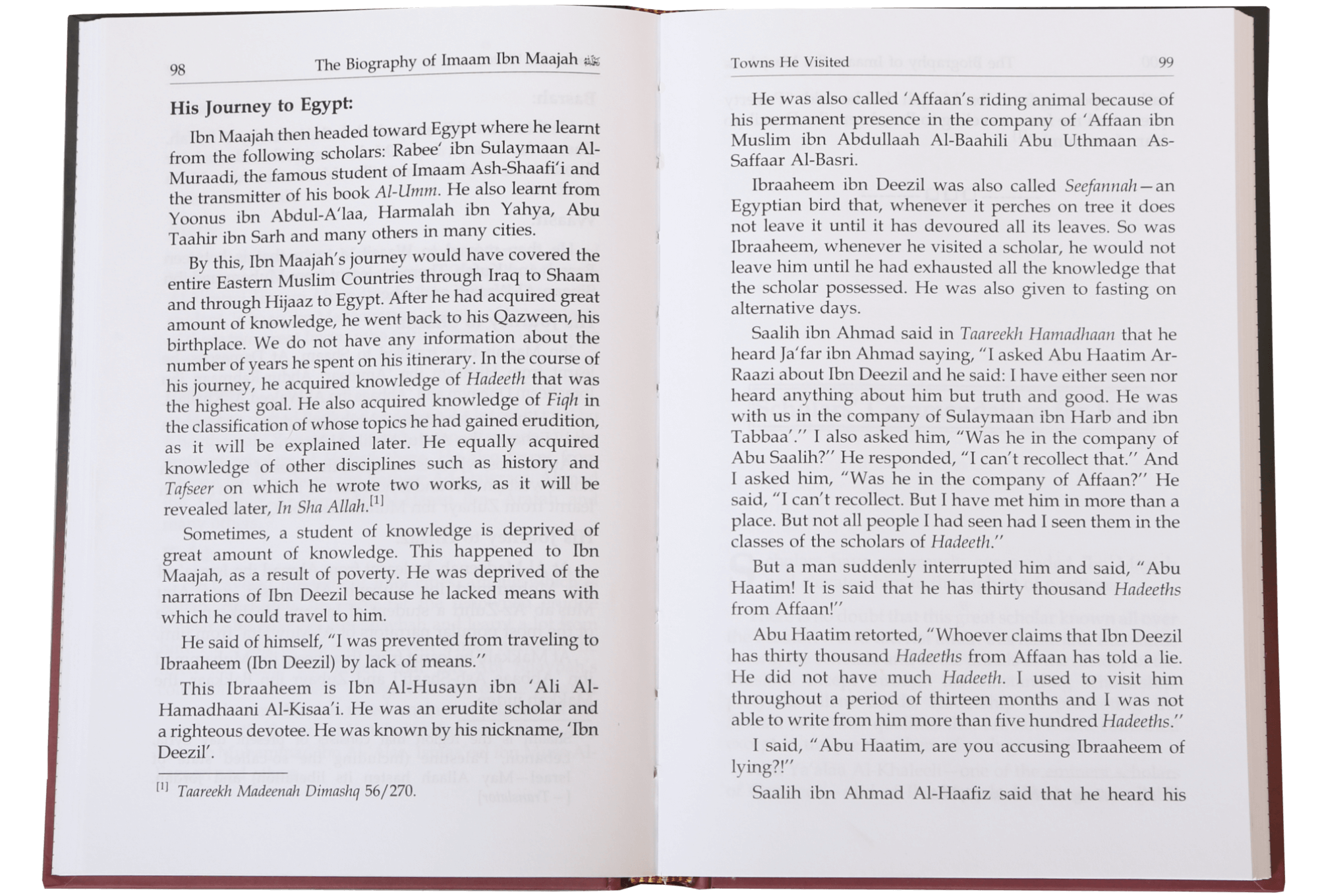 The Biography of Imam Ibn Majah R.A