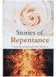 Stories of the Repentance