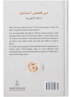 Stories of the Repentance