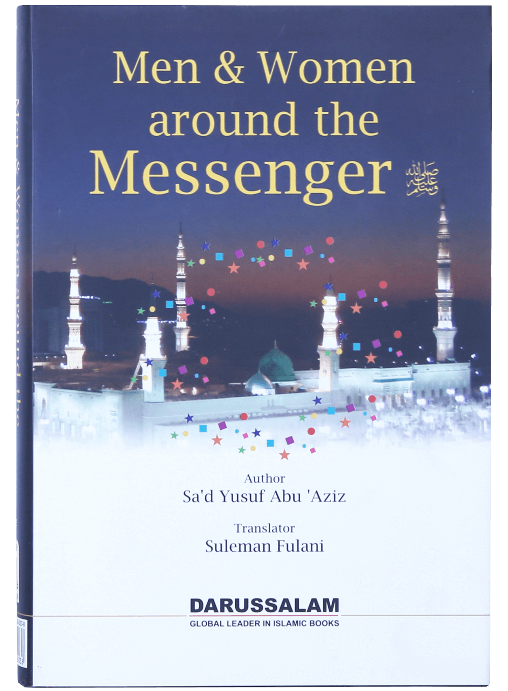 Men and Women Around the Messenger (PBUH) Main image