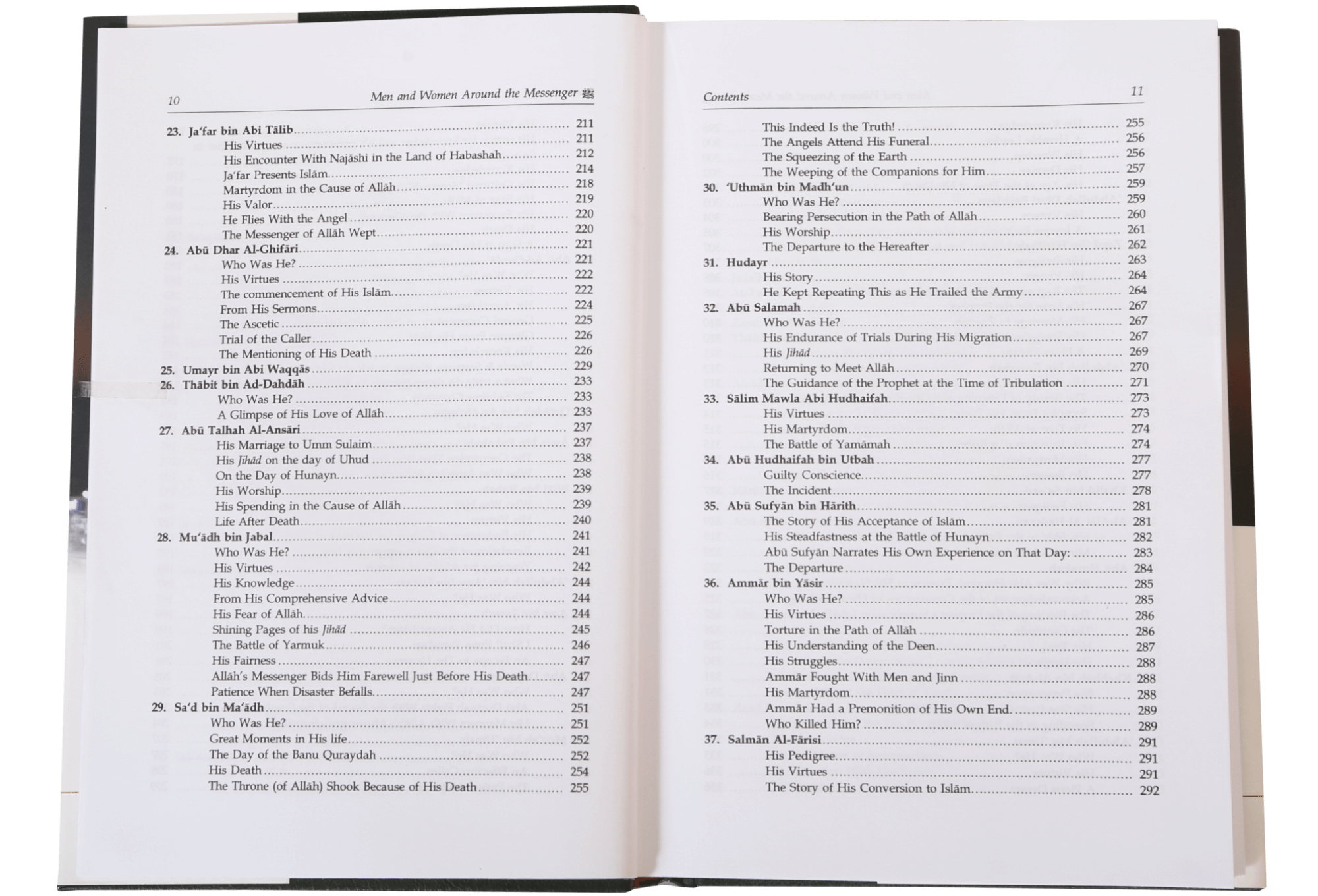 Men and Women Around the Messenger (PBUH)